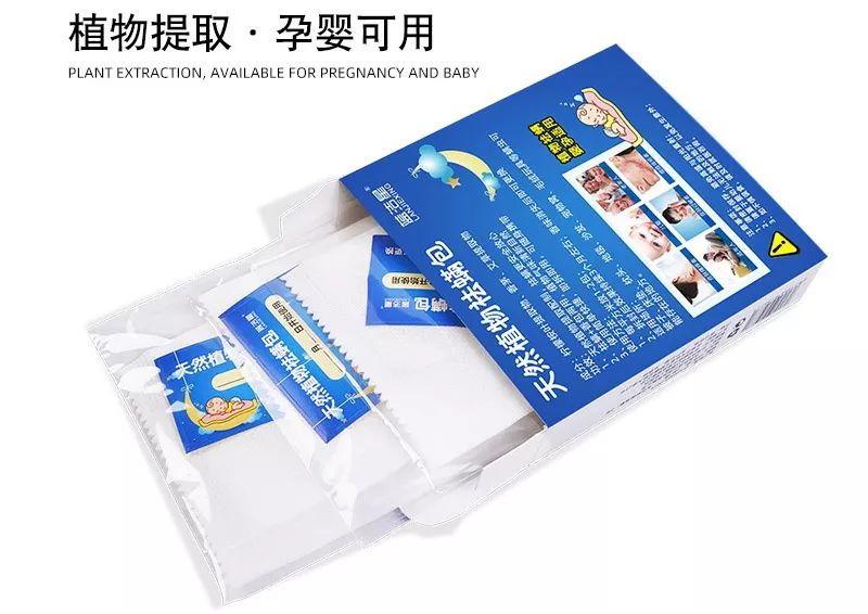 床上放个它，让螨虫绝望，让螨虫自杀，比太阳暴晒强1万倍