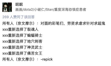 宅男、游戏、美女，一场不一样的技术公开课让你老泪纵横