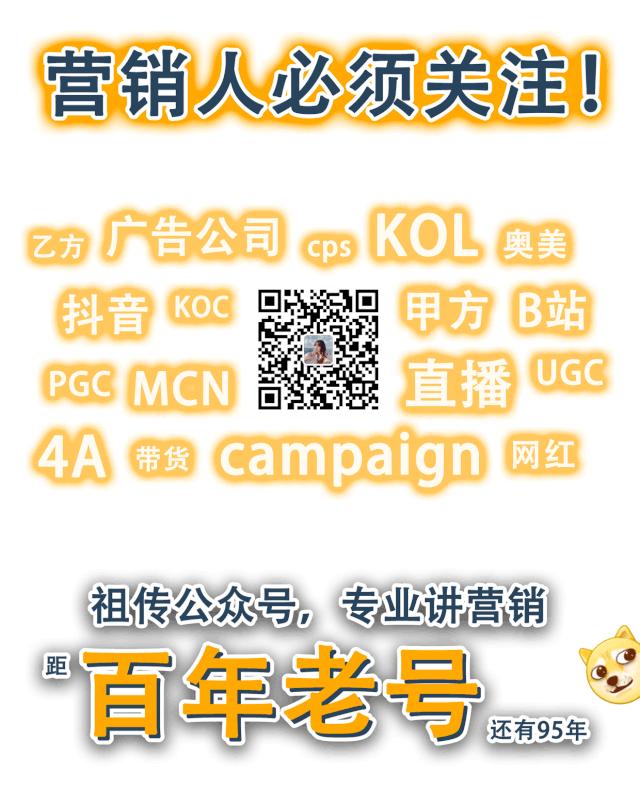 朱一旦知乎回复,朱一旦张策事件