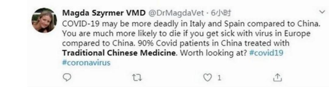 火爆华人圈！这款药品海外“走红”，身价竟暴涨6倍！刚刚股价涨停了