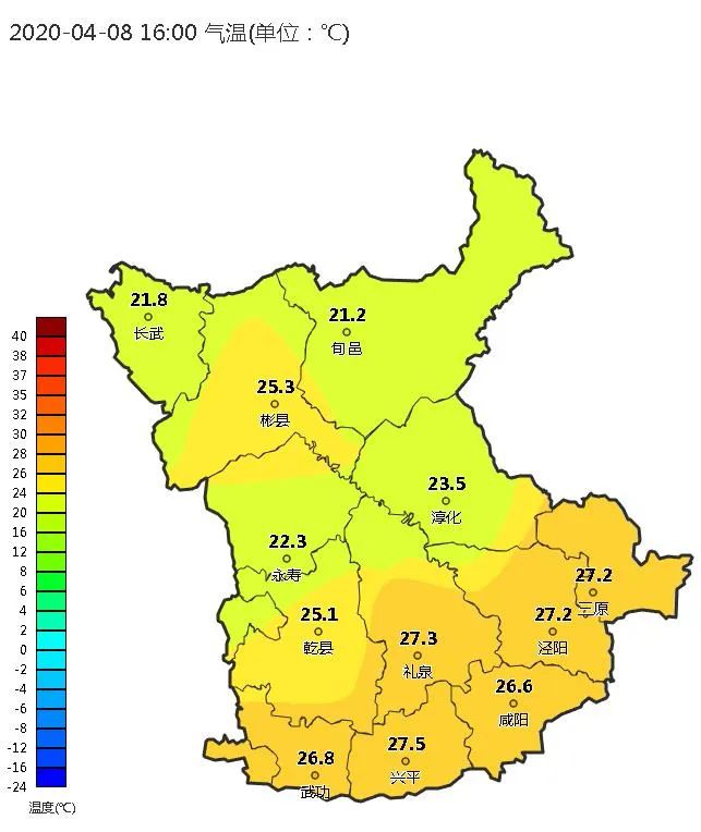 珍惜现在天气晴朗风和日丽,珍惜晴好天气