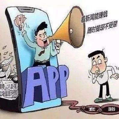 提醒广大市民谨防上当受骗,讲述身边的真实的安全事故案例