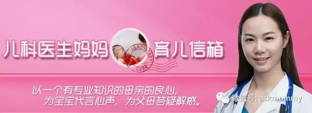鹅口疮妈妈们是怎么治好的,10岁孩子得鹅口疮怎么办