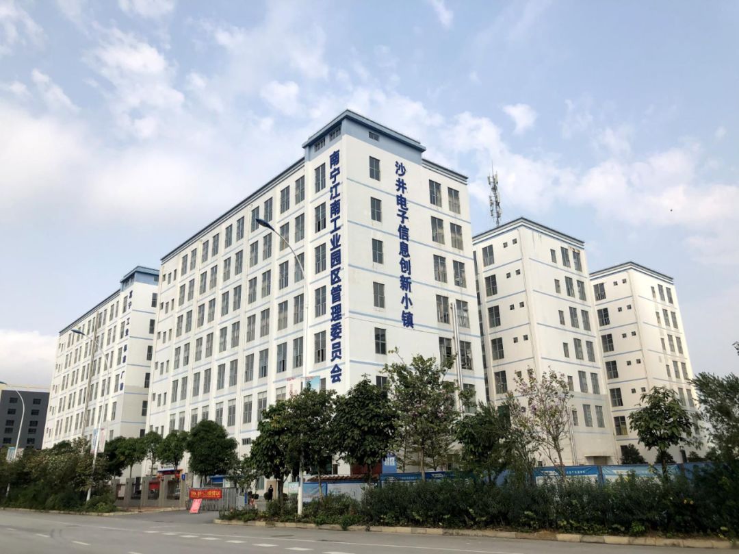 江南区复工的最新通告,江南复工