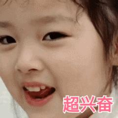 有没有一款真正永久脱毛的脱毛膏,你还在用剃须刀刮胡子吗