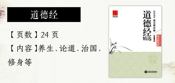 最美的见字如晤经典语录,见字如晤的美句