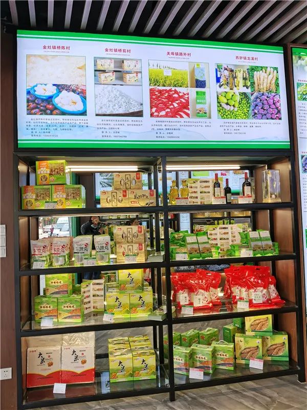 黑糯米、走地鸡蛋、东京丸……潮阳区特色农产品进驻电商平台，贫困户的腰包鼓了起来……