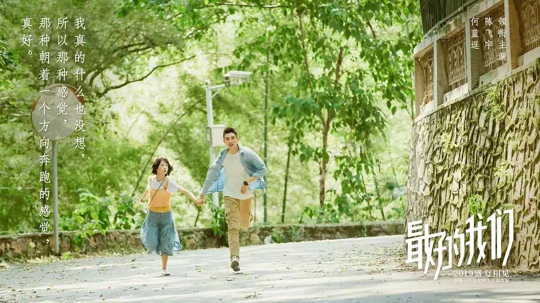 140斤逆袭100斤,减肥逆袭成功的抖音网红