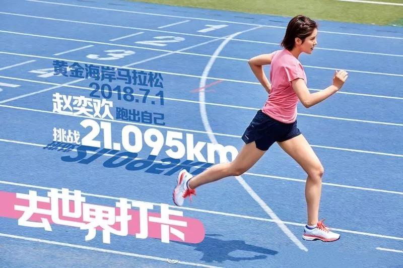 140斤逆袭100斤,减肥逆袭成功的抖音网红