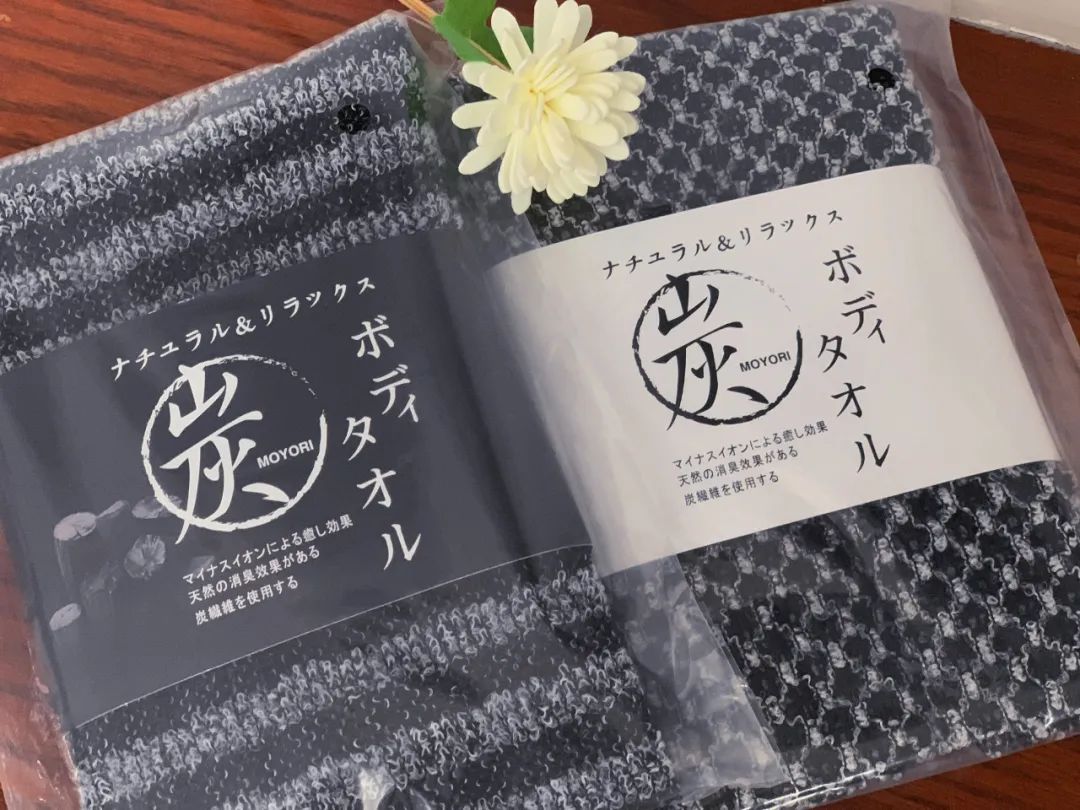 超强搓泥搓澡巾日本制,日式搓澡巾强力搓泥神器