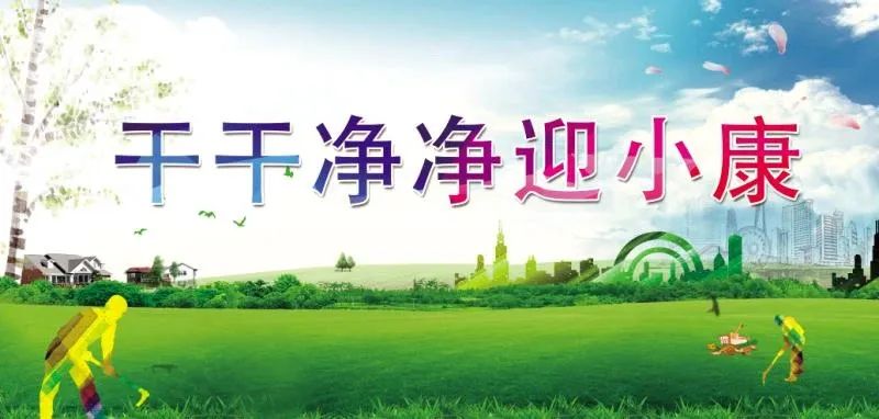 《大家说法》---关注《网上*访信**》