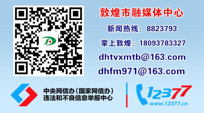 惊叹！78岁高龄40厘米肿块敦煌市医院成功实施高龄巨大盆腔包块微创手术