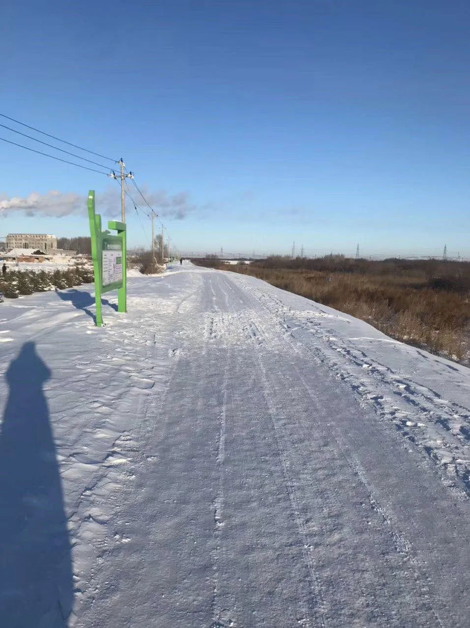 4个月瘦了43斤？请收下这份习惯养成攻略