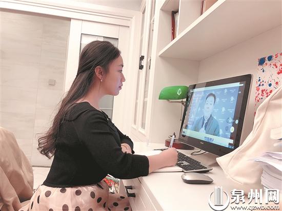 泉州人的“云生活”报告:买菜工作办事打卡生活新模式