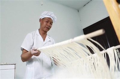 会呼吸的面视频,会呼吸的表皮