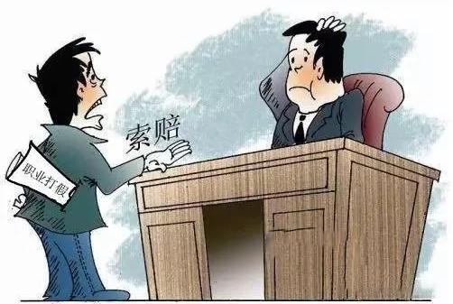 购买无中文标签进口奶粉，欲索取十倍赔偿？法院：不支持！