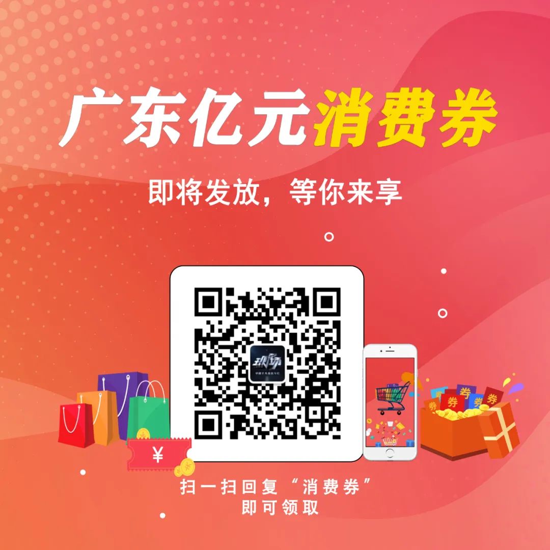 网逃在洗浴中心过夜会被抓吗,网逃男子因天气太热到派出所乘凉