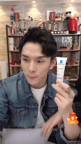 李佳琦推荐防晒霜隔离霜二合一,被李佳琦带火的防晒霜