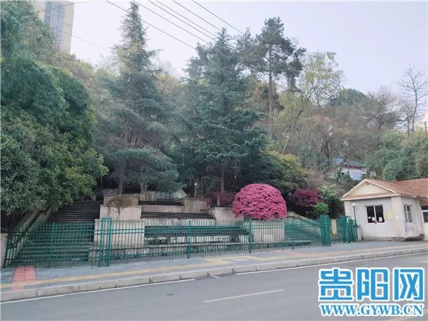 贵阳智慧龙城运动公园,贵阳智慧龙城公园