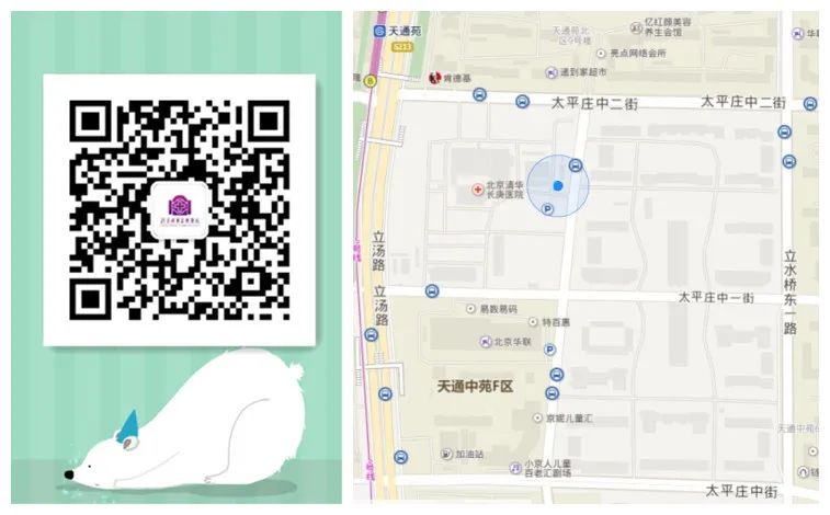 李利红血液内科医生,北京血液科专家李利红