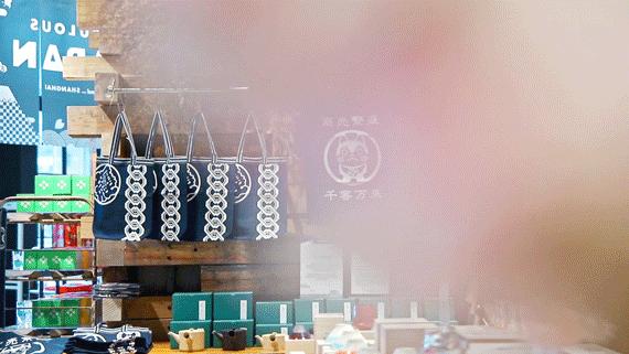 黄浦“青”购物丨限定市集nikoand…来了!在日本也难买的创意设计品牌统统集结!