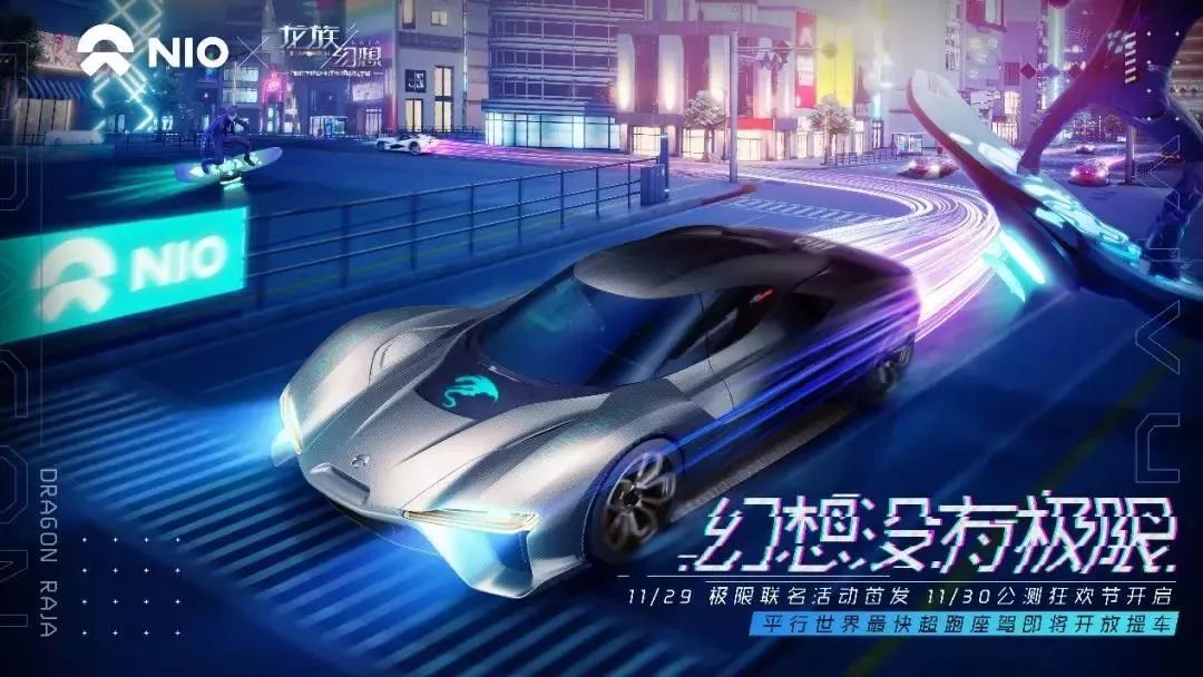 登顶畅销榜,登顶畅销榜收入冠军