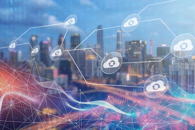 数字经济大会讲话,数字经济发展会议上的发言