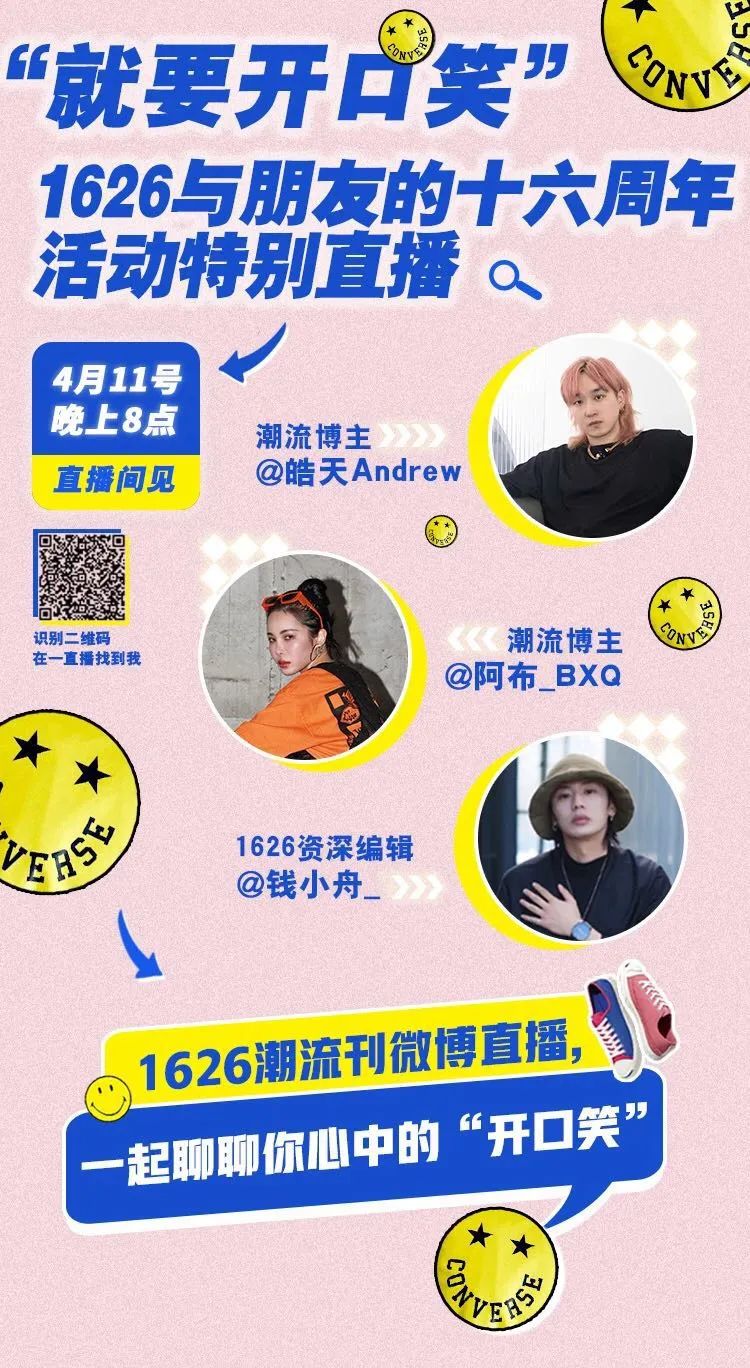 插画师入坑指南菜鸟逆袭,入坑电脑插画