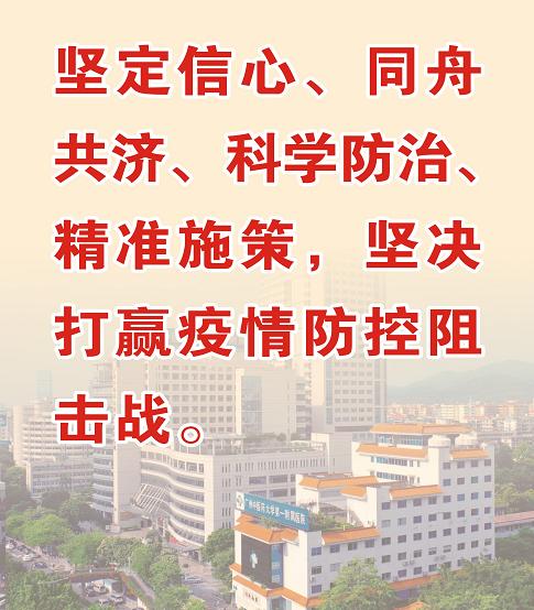 特别怕冷中医怎么调理,听中医理疗