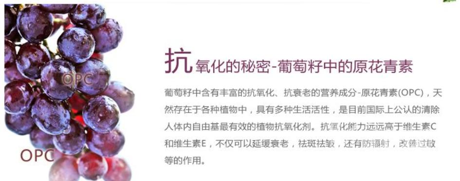 深扒明星美白抗衰秘籍!比防晒管用1000倍!4周逆袭成白皮,悄悄瘦掉8斤