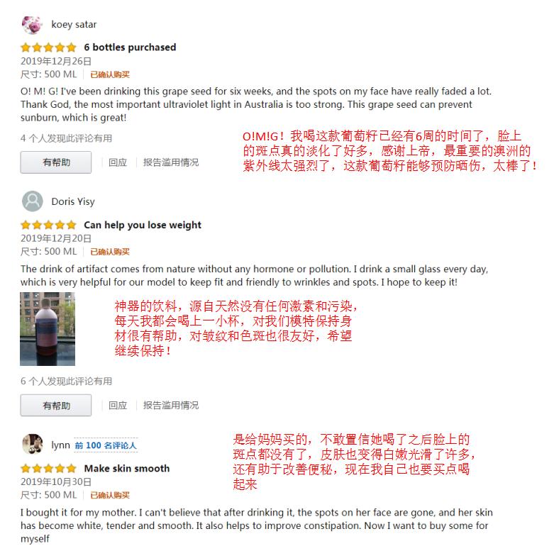 深扒明星美白抗衰秘籍!比防晒管用1000倍!4周逆袭成白皮,悄悄瘦掉8斤