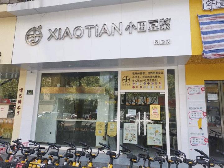 西湖边亚洲最大LineFriends咖啡厅撤店了？这些红极一时的餐厅，也悄悄不见了