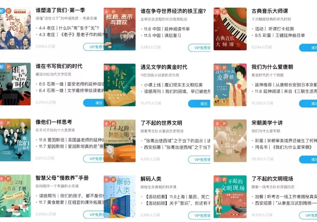 电影院复工后首批上映影片公布,电影院复工看什么