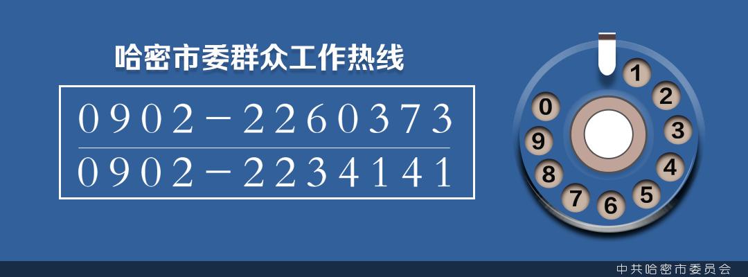 7岁儿童吃糖丸注意什么,现在的孩子吃糖丸吗
