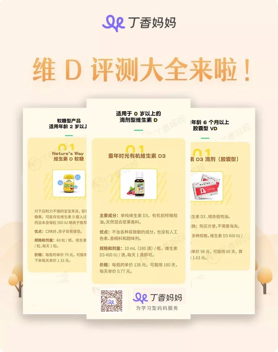 水果玉米小孩吃了对身体有害吗,水果冰箱里放久了对身体有害吗