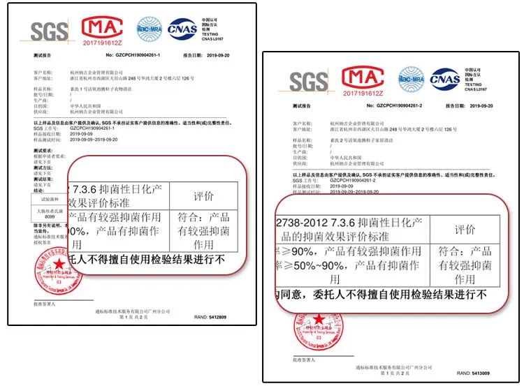 把这位帮你包圆家务的“保姆”带回家，只要30元