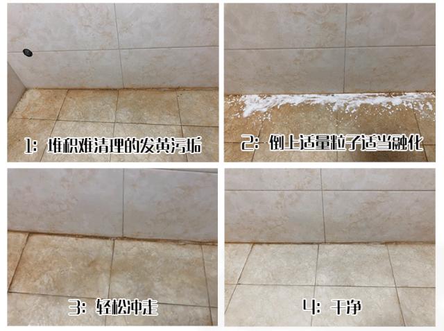 把这位帮你包圆家务的“保姆”带回家，只要30元