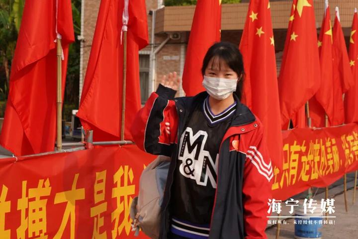 海高开学,海宁宏达高级中学新生开学