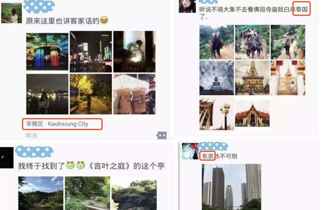 微信号被涉嫌诈骗的补救措施,微信诈骗被抓获的几率大吗