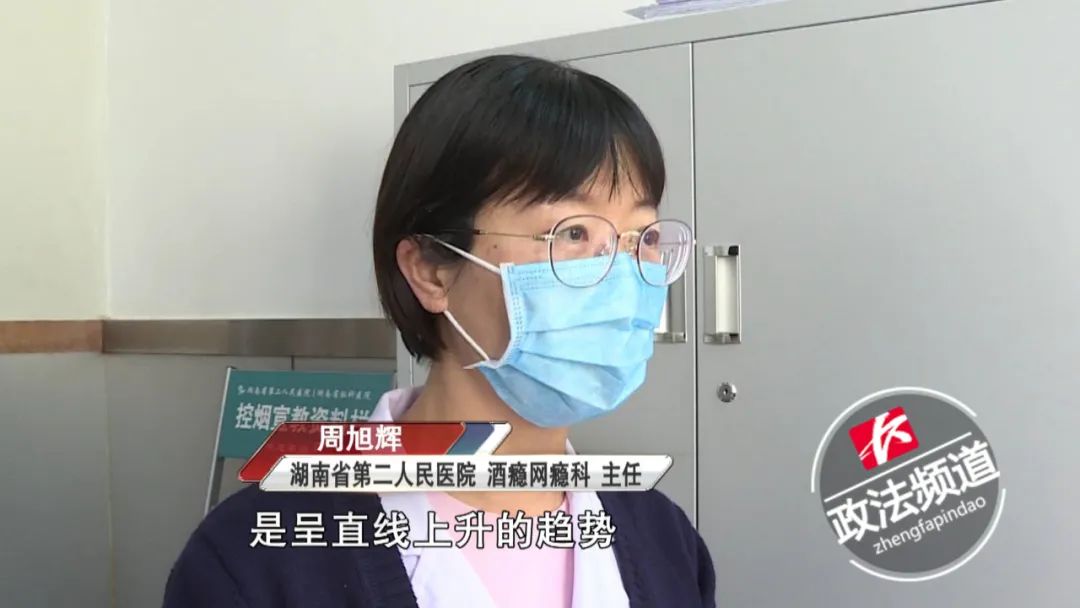 湖南长沙男子赌博输76万,长沙男子赌博输300万