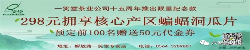 最近你家发现白蚁了吗？别慌，打3925716免费治