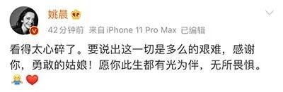 那些最隐秘又最彻骨的女童之伤，你还在漠视吗