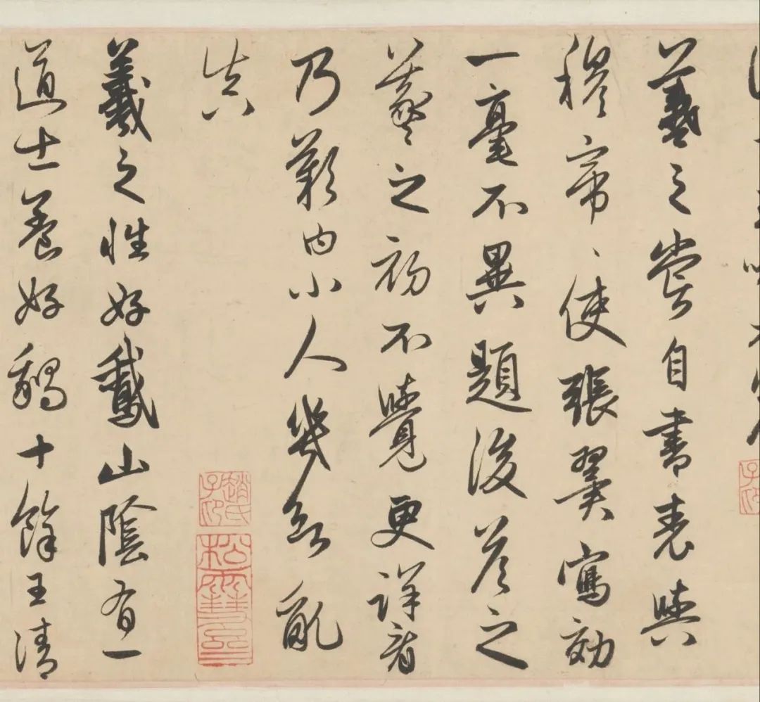 赵孟頫《王羲之轶事帖》，传世精品