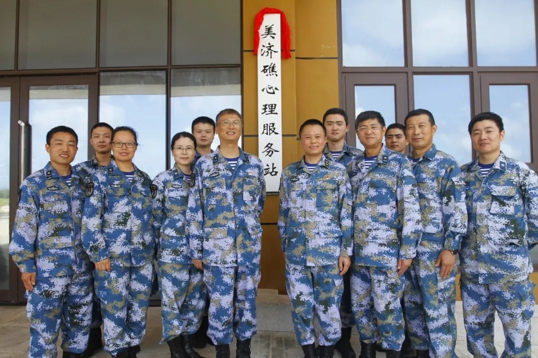 部队心理疏导专家,让阳光照进每个人心里