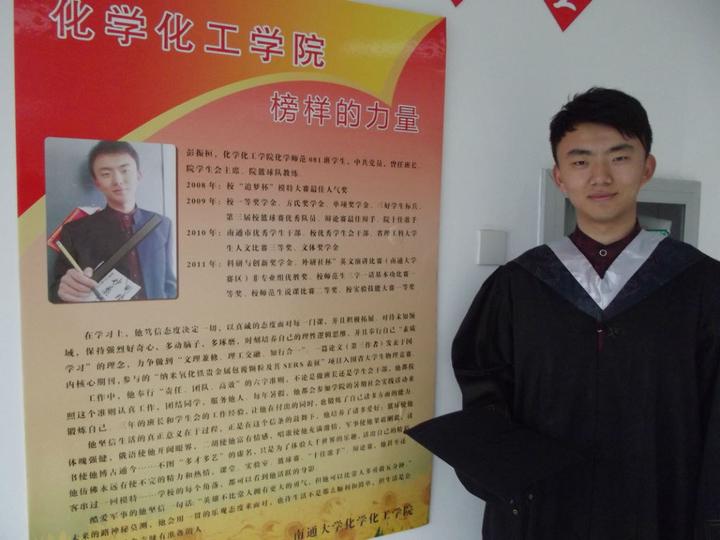 自制礼服，爱打篮球，云课堂教人抗疫……建德航空小镇这位“硬核”机长成网红