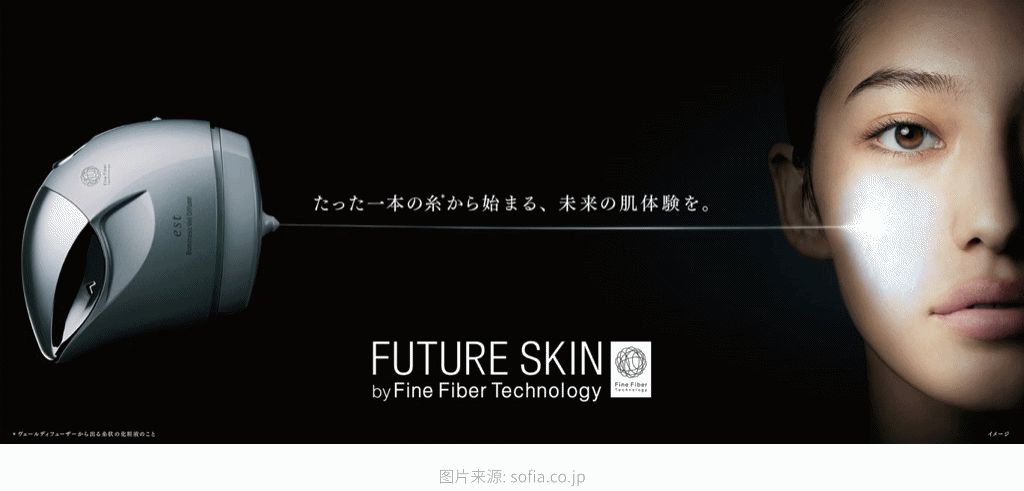 李佳琦推荐美容仪如新,李佳琦同款美容仪视频