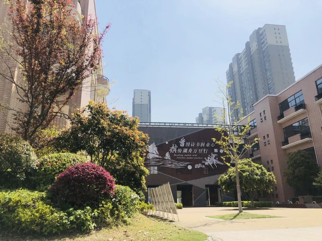 四月校园联谊,四月相聚