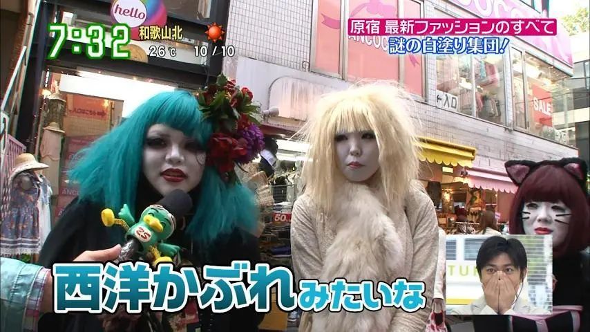 搞艺术前快回家把奶奶打扮一下，让她成为你的灵感缪斯吧