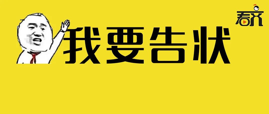 卫健委防控最新消息,齐齐哈尔卫健委发布通知