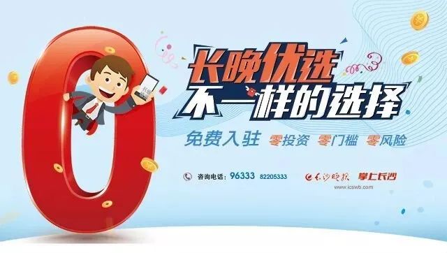 发了几条朋友圈共判赔80万,男子发了几条微信朋友圈判赔80万